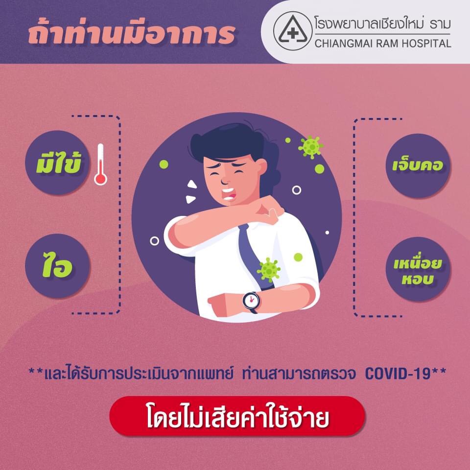 My Image 22